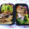 pyonpoco's cooksnap of when they made 女子の見方☆切り干し大根煮.