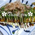 maamasa's cooksnap of when they made 簡単＊ヘルシー＊とんぺい焼き.