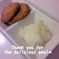 プンプン庵's cooksnap of when they made ♡さつま揚げのおろしのせ♡.