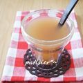 patisier's cooksnap of when they made ぽかぽか温まる生姜アップルドリンク.