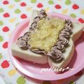 patisier's cooksnap of when they made バナナチョコ食パン.