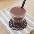 patisier's cooksnap of when they made ☆。・。*.しあわせココア.*。・。☆.