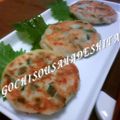 スマイルママさん's cooksnap of when they made もっちり大根もち.