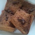 ばじこ's cooksnap of when they made 簡単すぎるっ黒糖みるくトースト.