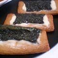 hyoki's cooksnap of when they made 乗っけて焼いて♪さつま揚げの磯部チーズ風.