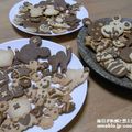 さおりMOM's cooksnap of when they made 簡単クッキー.