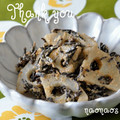 naonaos's cooksnap of when they made れんこんとひじきの和風サラダ♪.