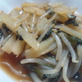 ピエロ～'s cooksnap of when they made 安いよ〜もやしとじゃがいもの炒めもの♪.