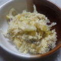 あっきりん's cooksnap of when they made おからとさつまいも♡便秘解消サラダ.