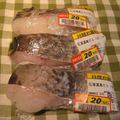m@n@'s cooksnap of when they made お魚＆お肉の冷凍保存.。o○.