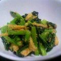 あんさ's cooksnap of when they made 小松菜＆油揚げのｶﾗｼｺﾞﾏﾏﾖ和え♪.