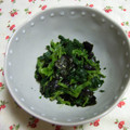 リナリオ's cooksnap of when they made ほうれん草の海苔和え.