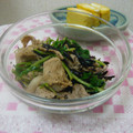 そらてんママ's cooksnap of when they made ひじきとほうれんそうのサラダ.