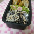 そらてんママ's cooksnap of when they made ツナとひじきのサラダ.