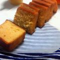 mikkosann's cooksnap of when they made 長崎の味！？ふんわりカステラ.