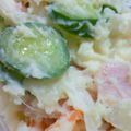 熊人すみこ's cooksnap of when they made 美味！ハムポテトサラダ.