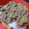 あまいこびと's cooksnap of when they made ご飯がすすむ！簡単そぼろ.