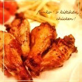 xふーこx's cooksnap of when they made お店の味　簡単唐揚げ.