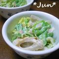 ＪＵＮちゃン's cooksnap of when they made 春キャベツとちくわの梅マヨサラダ.
