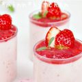 ＊minn＊'s cooksnap of when they made ＊甘酸っぱ〜い♪うちの苺ソース＊.