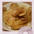 こゆさゆ's cooksnap of when they made お家で☆手作りパリパリ☆ポテトチップス.