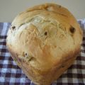 nor☆in☆aus's cooksnap of when they made HBで☆レーズン食パン〜 粉ミルク消費〜.