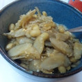 ＡＳＡＡＳＡＫＩ☆'s cooksnap of when they made 超簡単☆大豆とごぼうの味噌炒り煮.