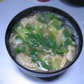 ゆみにゃむ's cooksnap of when they made しゃきしゃき×２！茗荷の味噌汁.
