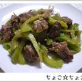 ちょこ☆ちょこ's cooksnap of when they made 牛肉とセロリ炒め♪.
