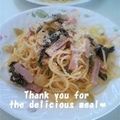 プンプン庵's cooksnap of when they made 野沢菜漬け☆ペペロンチーノ.