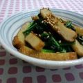 ruu310's cooksnap of when they made カブの葉の炒り煮◎.