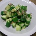 マダムG's cooksnap of when they made 簡単ヘルシー・オクラときゅうりのサラダ.
