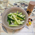 みかかめ's cooksnap of when they made ♪きゅうりとセロリの浅漬け♪.