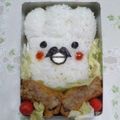 kimiko2564's cooksnap of when they made *キャラ弁*コックボーむすび.