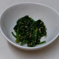 ゆぅひゃぁん's cooksnap of when they made ＊ほうれん草のごま和え＊.