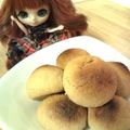 ★★かな★★'s cooksnap of when they made きな粉スノーボール.