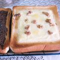 sweethazu's cooksnap of when they made くるみチーズトースト☆.