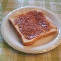 オレンジリング's cooksnap of when they made パンに✰危険なきな粉ごまマーガリン.