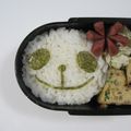 hirotofumi's cooksnap of when they made どアップ！生茶パンダ弁当♥♡.