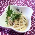 yausko's cooksnap of when they made 安い☆ご飯もススム簡単鶏皮オツマミ.