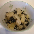 龍青空ママ's cooksnap of when they made 「数の子」のおろし和え♪.