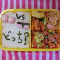 るらちゃん's cooksnap of when they made めんつゆで簡単★にんじんのきんぴら.
