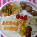 るらちゃん's cooksnap of when they made お弁当おかず★ピーマンと人参のナムル風.
