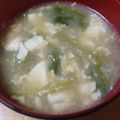 にこにこりこっち's cooksnap of when they made アレンジしやすい♪おぼろ豆腐のスープ.