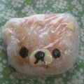 ようっちょ's cooksnap of when they made わたしにも出来た！リラックマおにぎり.