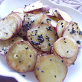 nonmam's cooksnap of when they made 黒蜜　おさつきんぴら.