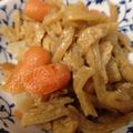 えりんごT's cooksnap of when they made おばあちゃんの味　たけのこの味噌煮.