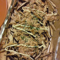 のんひよｏ○'s cooksnap of when they made しいたけのツナマヨ焼き.