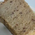 ミユえもん's cooksnap of when they made ゆであずきのシフォンケーキ.