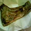 マリアヴェール's cooksnap of when they made 簡単巨大まぐろのカマやき.